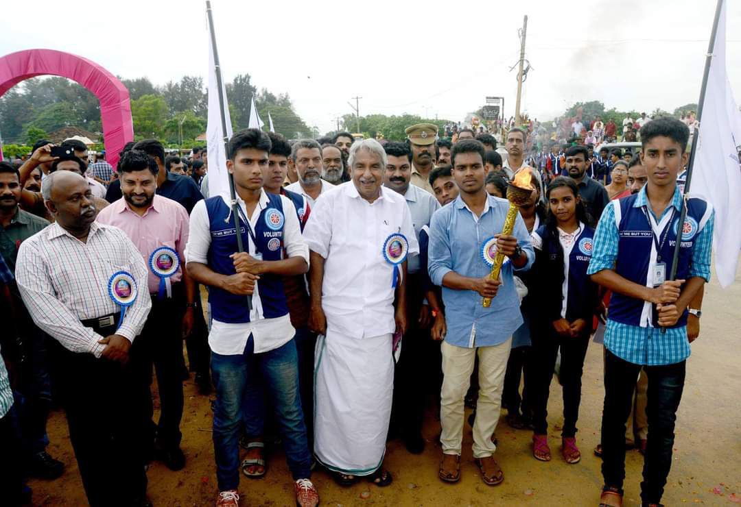 Team Building Activity